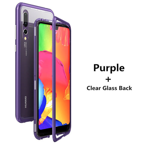 Image of Magnetic case for Huawei P20 - mamyfull